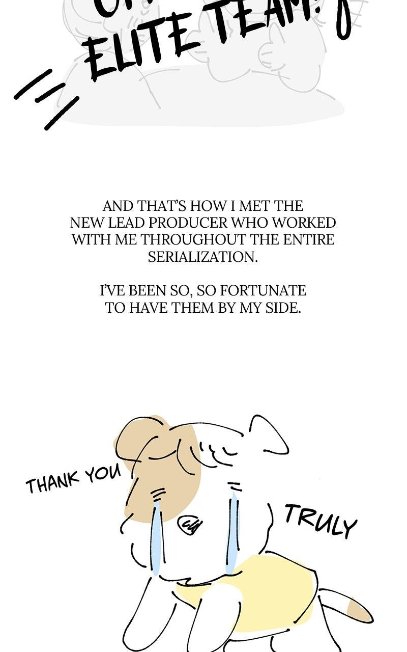 Rules for Dating Trash Chapter 63 page 11 - 
