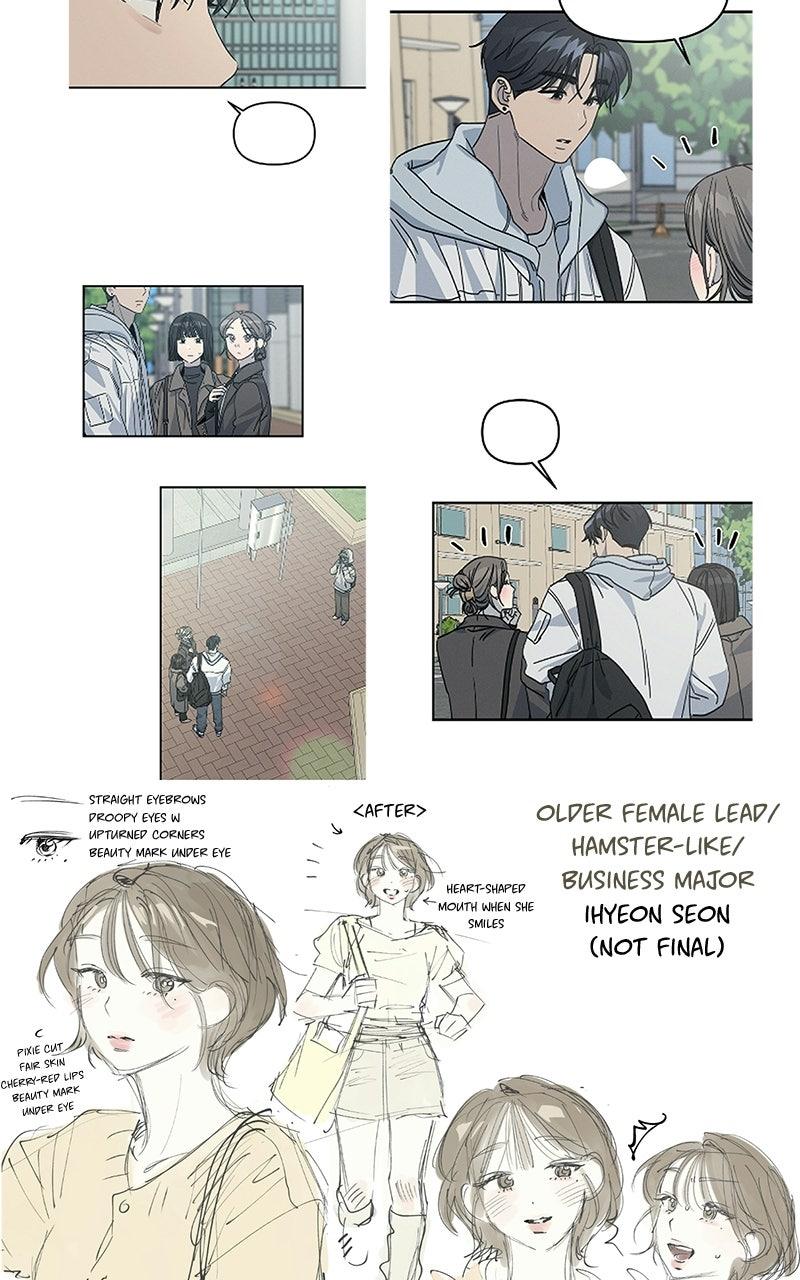Rules for Dating Trash Chapter 63 page 15 - 
