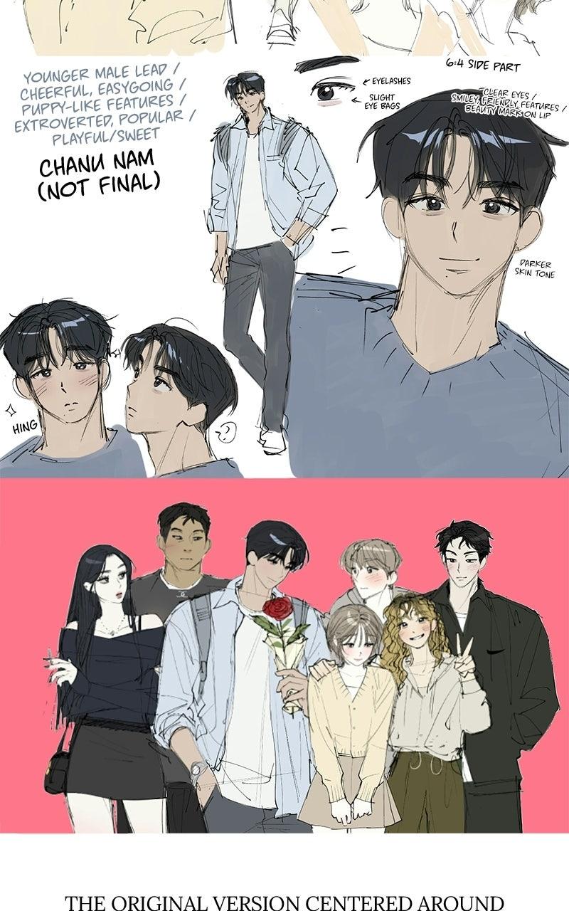 Rules for Dating Trash Chapter 63 page 16 - 