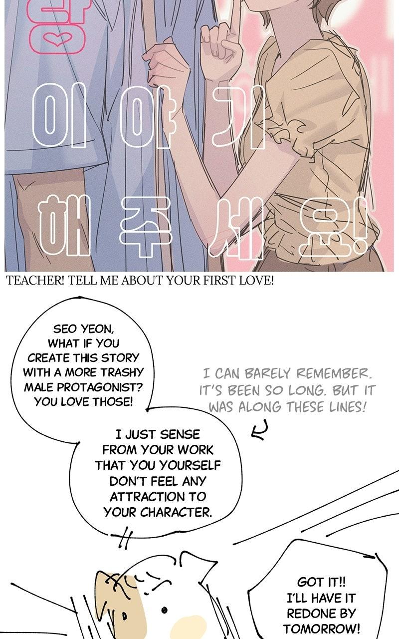 Rules for Dating Trash Chapter 63 page 18 - 