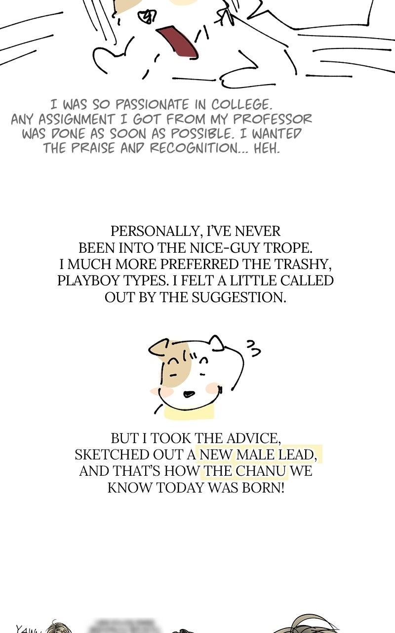 Rules for Dating Trash Chapter 63 page 19 - 