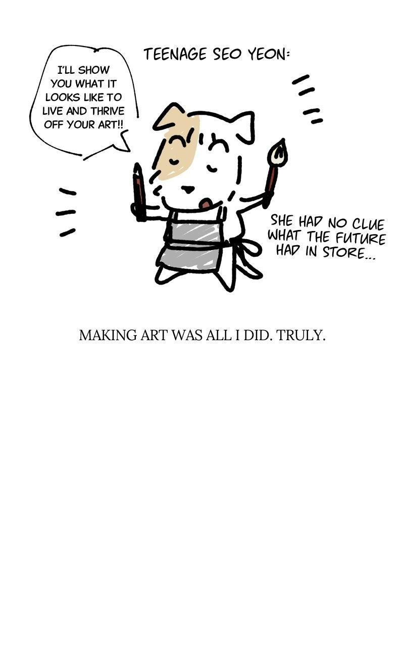 Rules for Dating Trash Chapter 63 page 79 - 