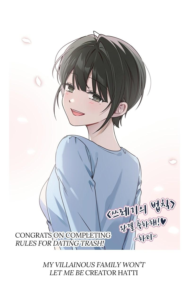 Rules for Dating Trash Chapter 63 page 88 - 