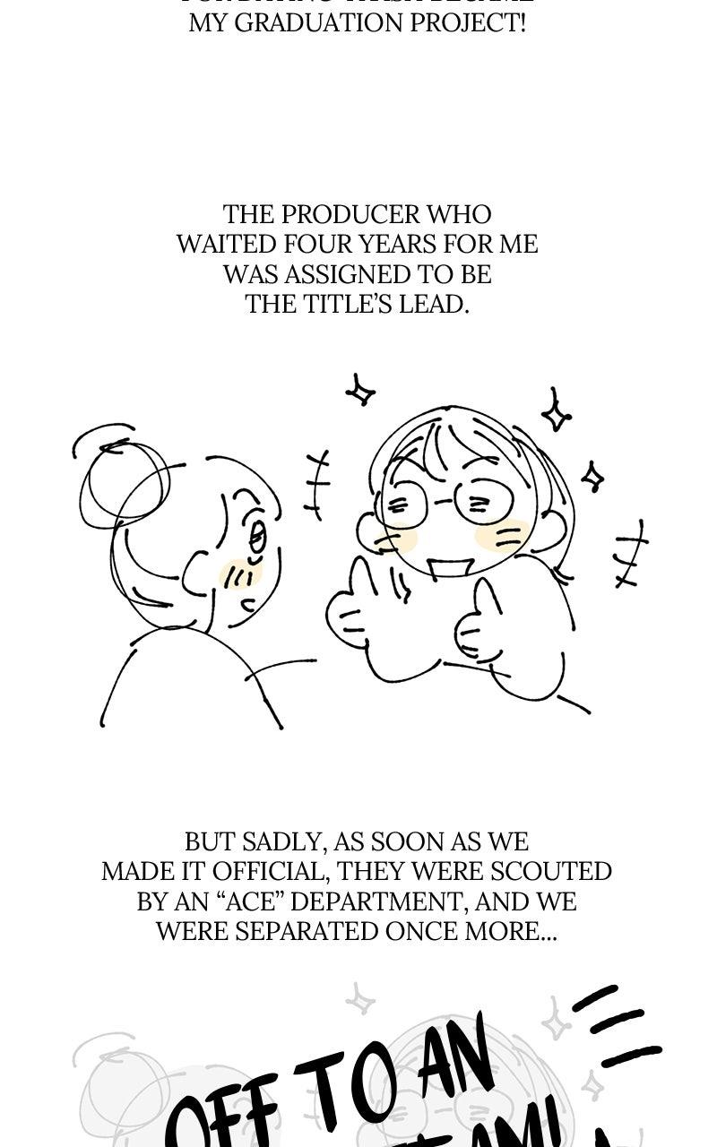 Rules for Dating Trash Chapter 63 page 10 - 