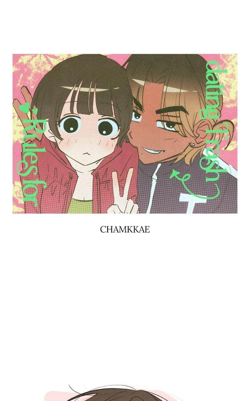 Rules for Dating Trash Chapter 63 page 91 - 