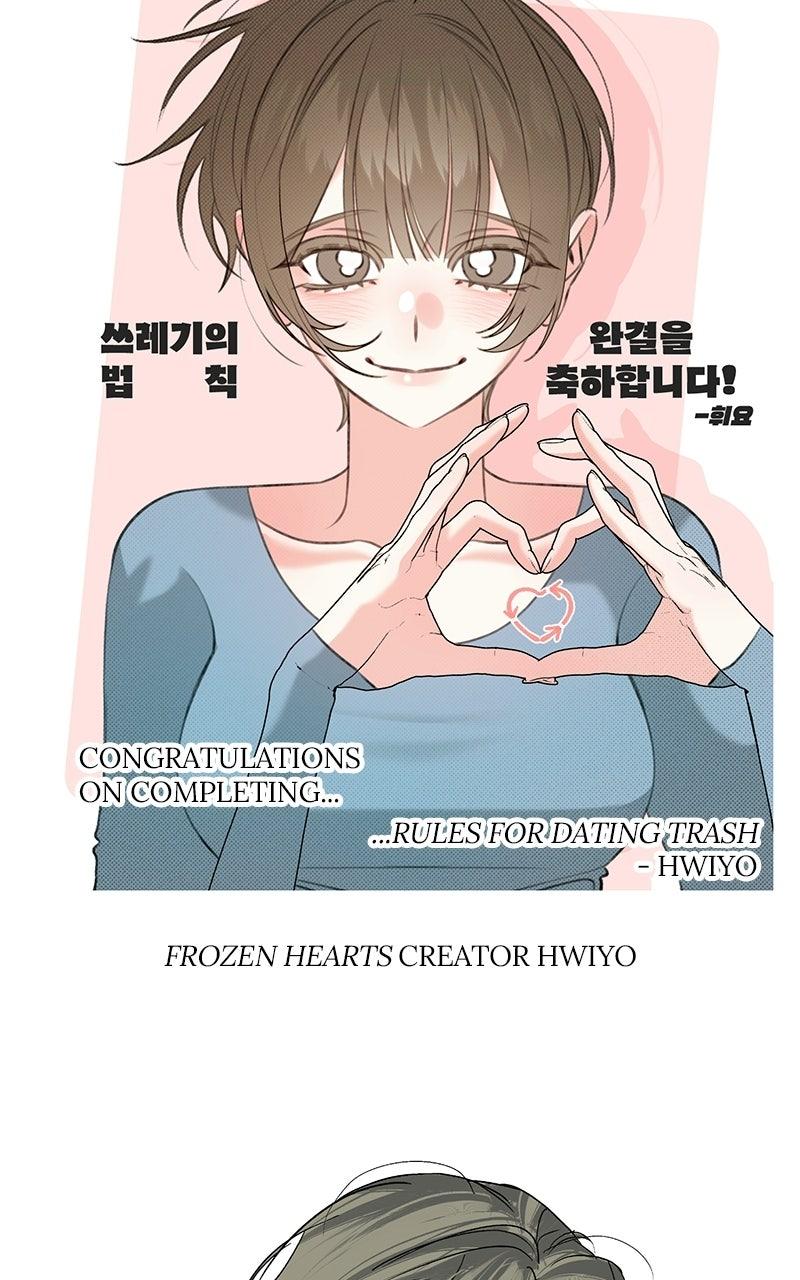 Rules for Dating Trash Chapter 63 page 92 - 