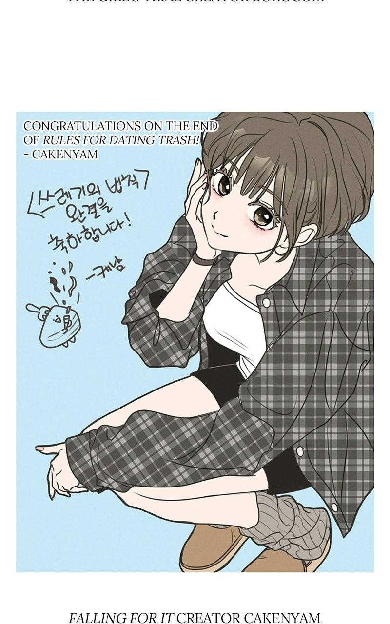 Rules for Dating Trash Chapter 63 page 95 - 