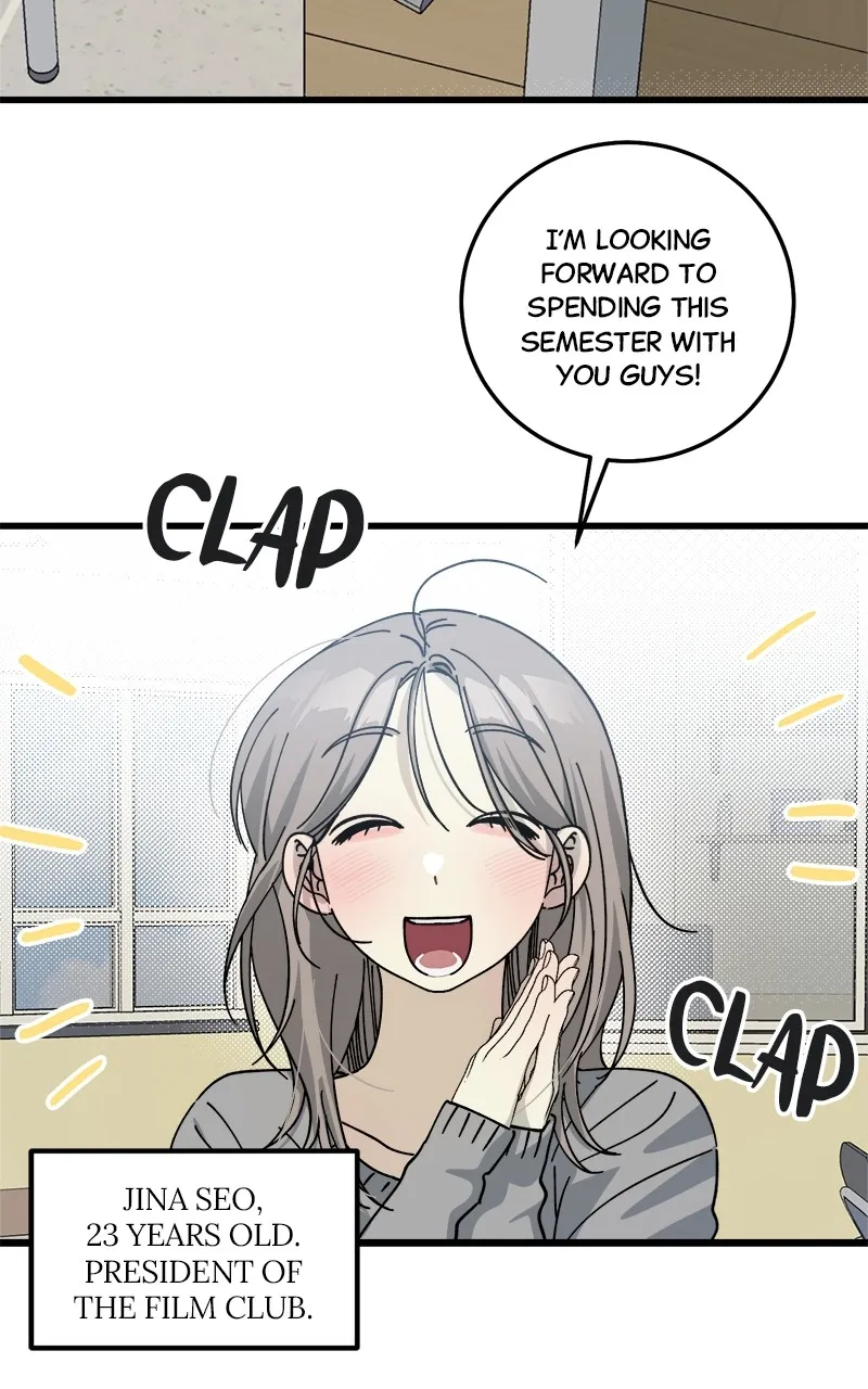 Rules for Dating Trash Chapter 7 page 12 - 