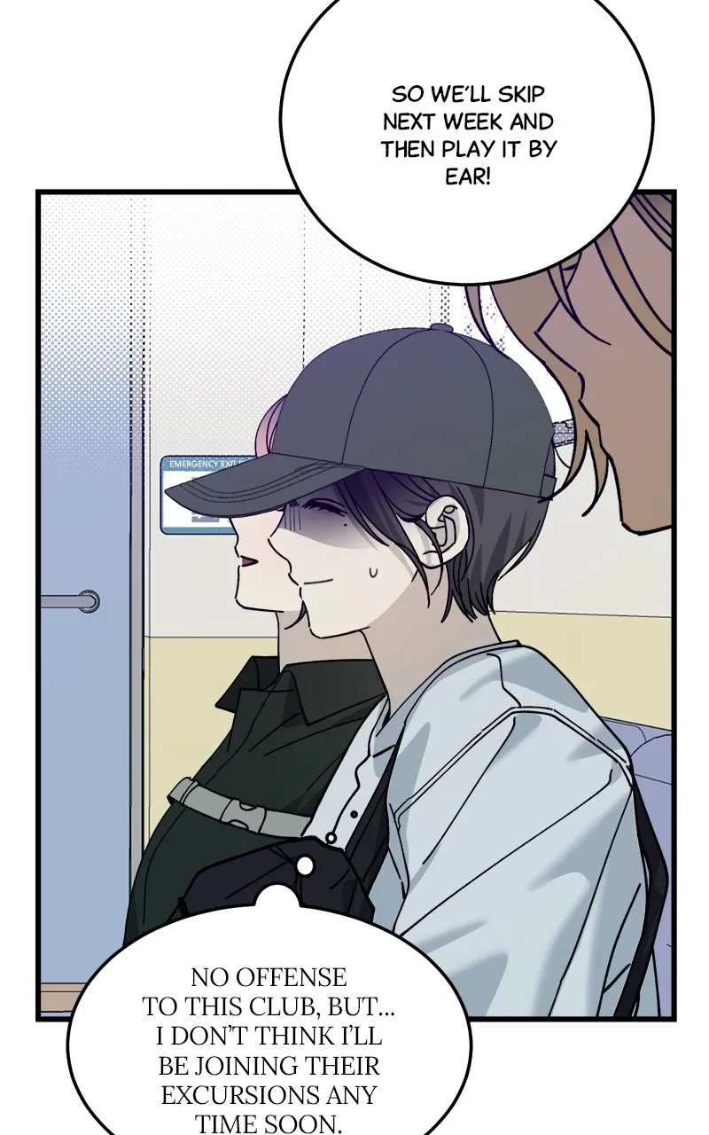 Rules for Dating Trash Chapter 7 page 16 - 