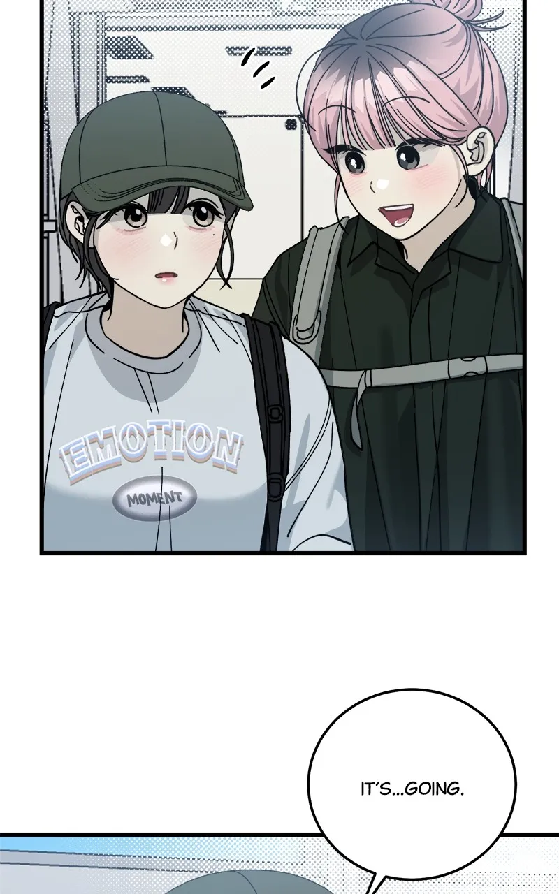 Rules for Dating Trash Chapter 7 page 20 - 