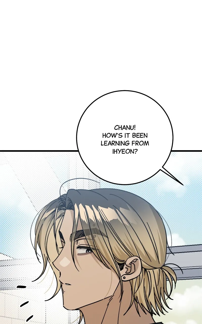 Rules for Dating Trash Chapter 7 page 23 - 