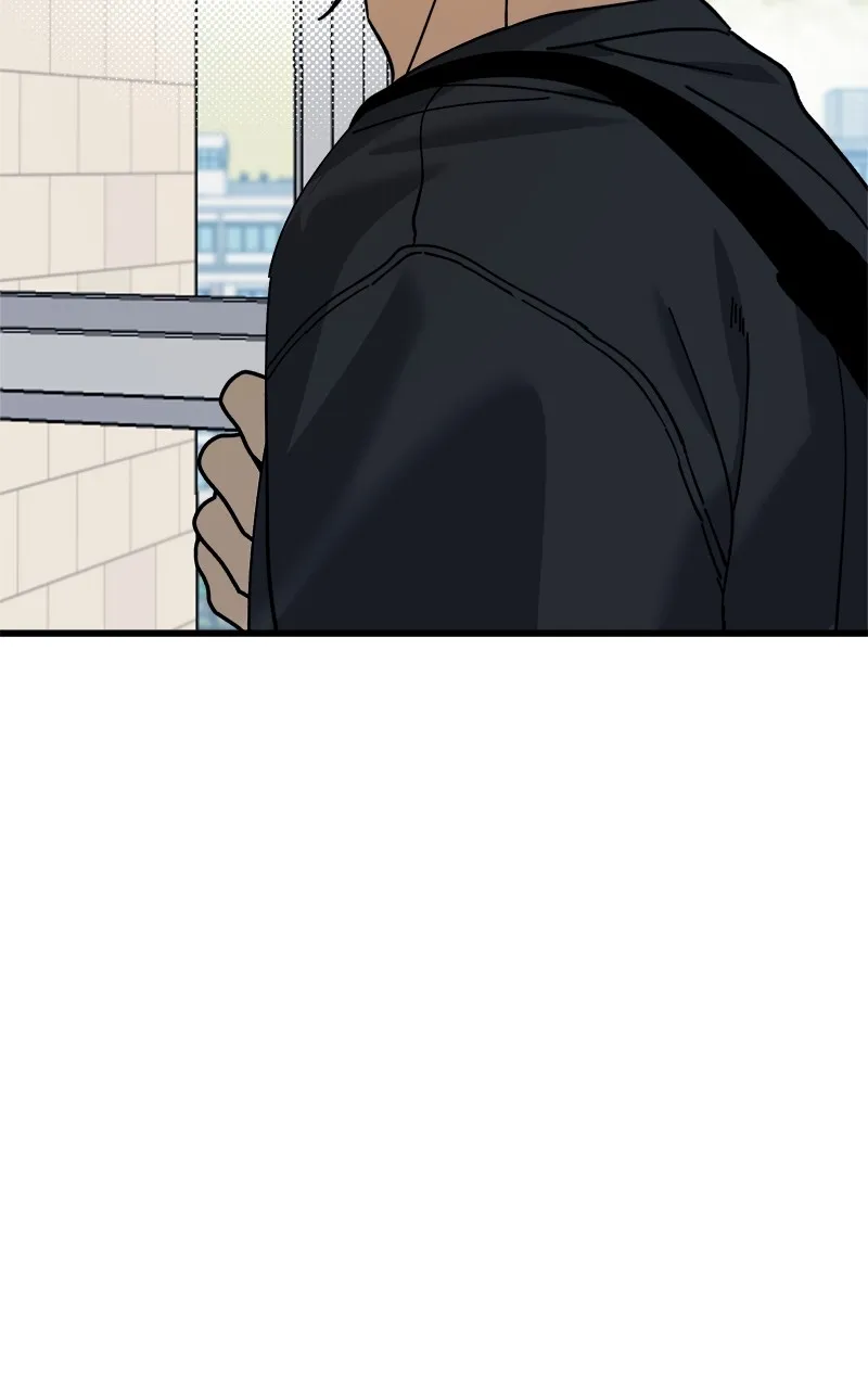 Rules for Dating Trash Chapter 7 page 24 - 