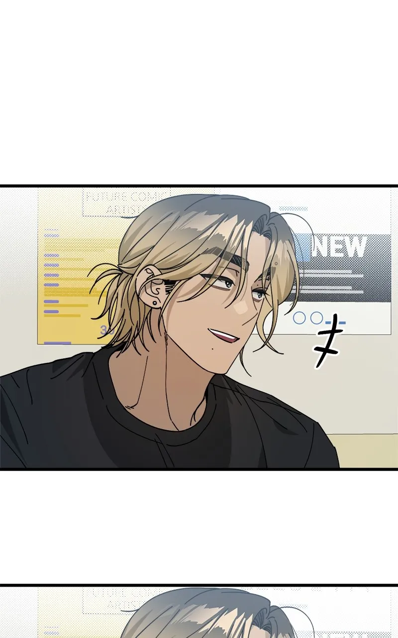 Rules for Dating Trash Chapter 7 page 5 - 