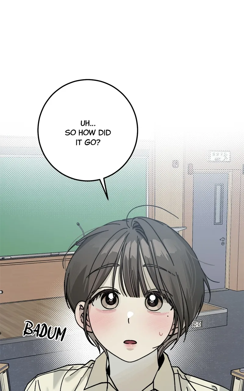 Rules for Dating Trash Chapter 7 page 47 - 