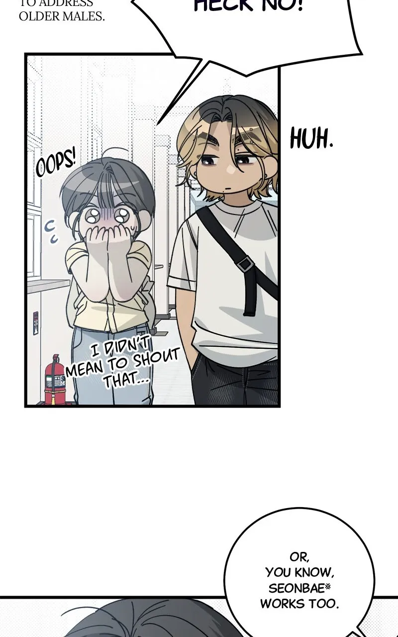 Rules for Dating Trash Chapter 7 page 71 - 