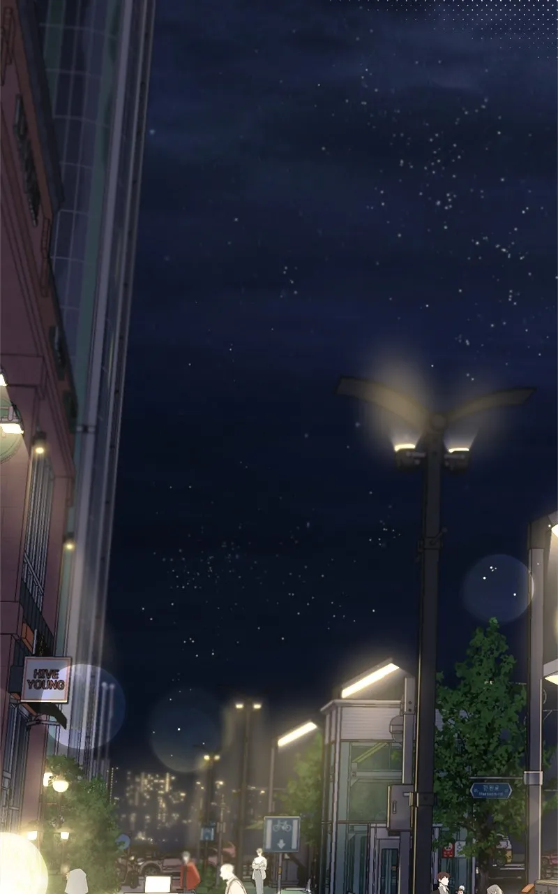 Rules for Dating Trash Chapter 7 page 74 - 