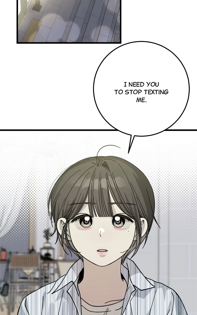 Rules for Dating Trash Chapter 7 page 77 - 