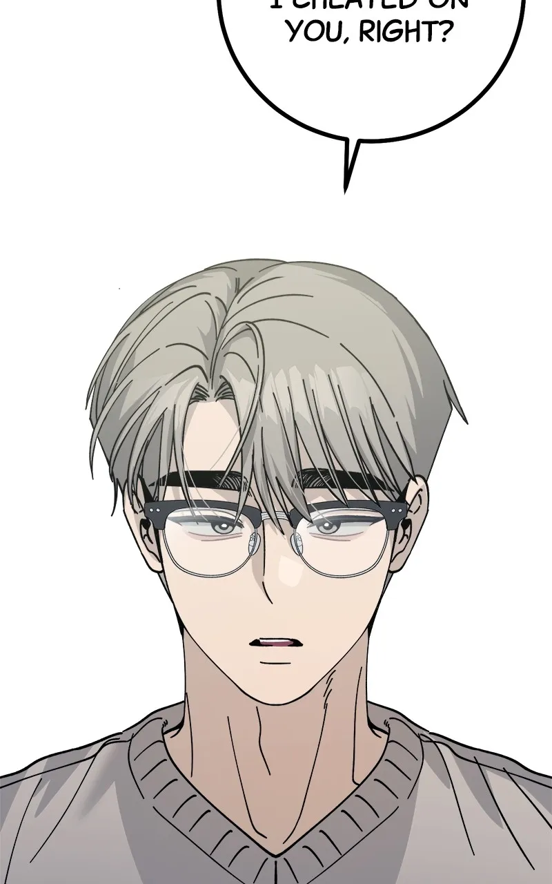 Rules for Dating Trash Chapter 7 page 82 - 