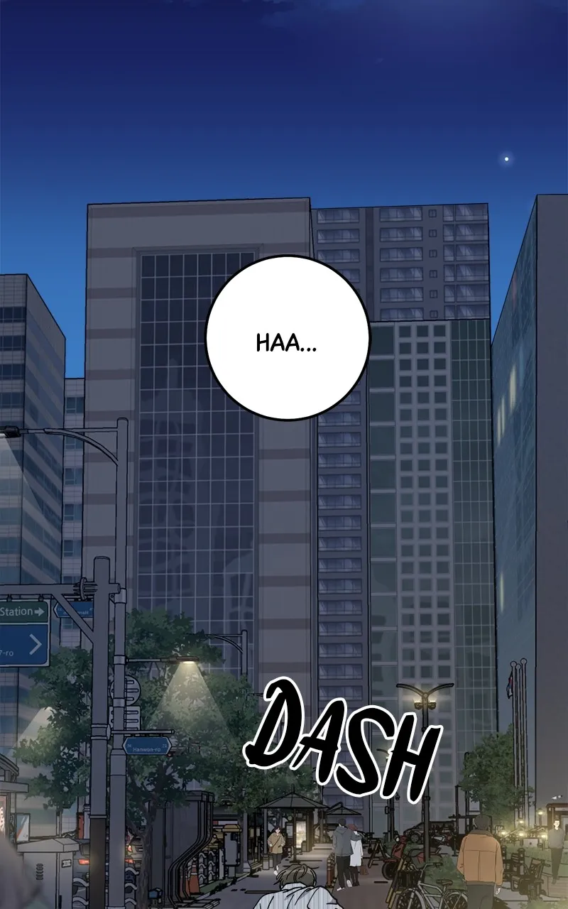 Rules for Dating Trash Chapter 8 page 22 - 