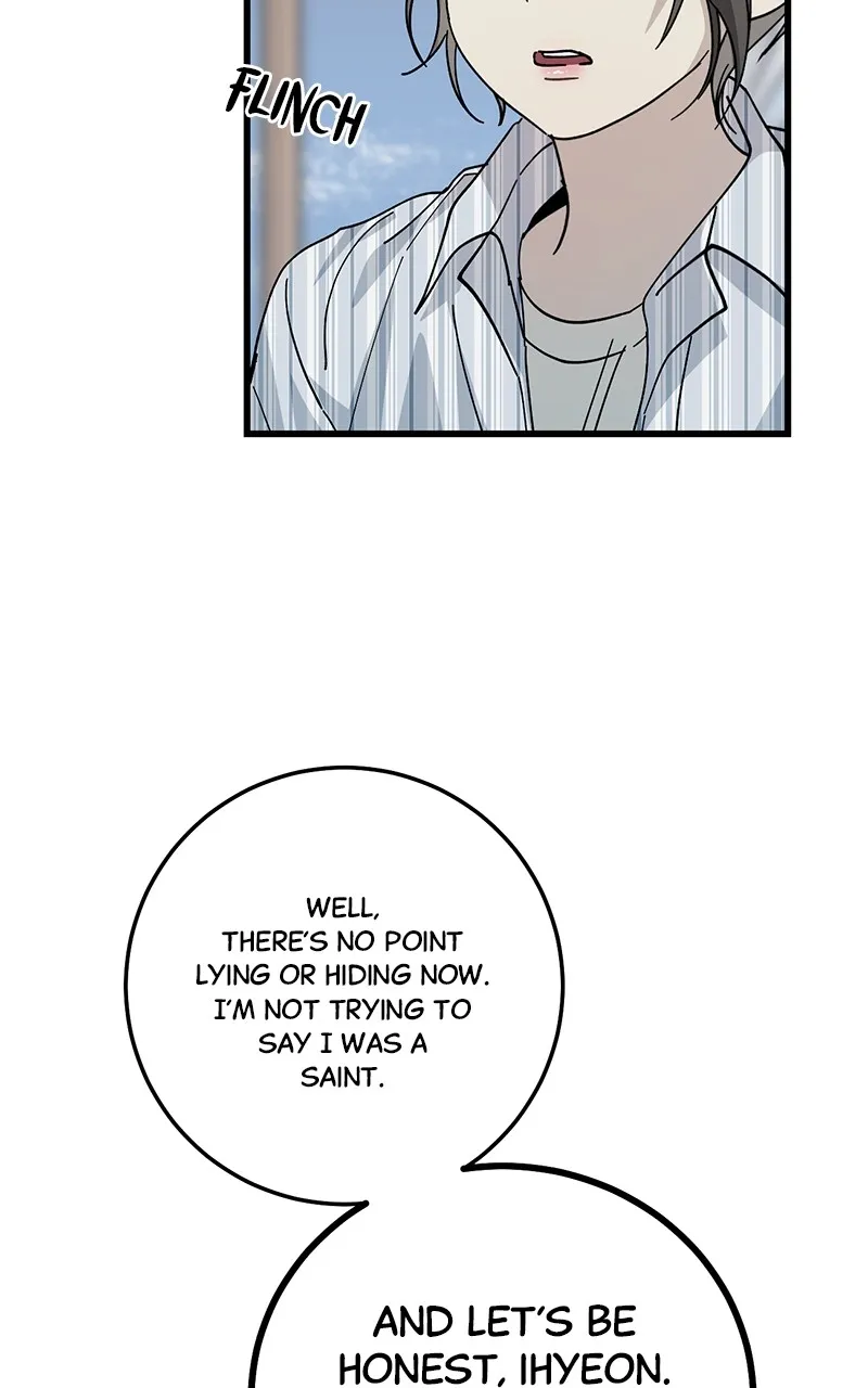 Rules for Dating Trash Chapter 8 page 4 - 
