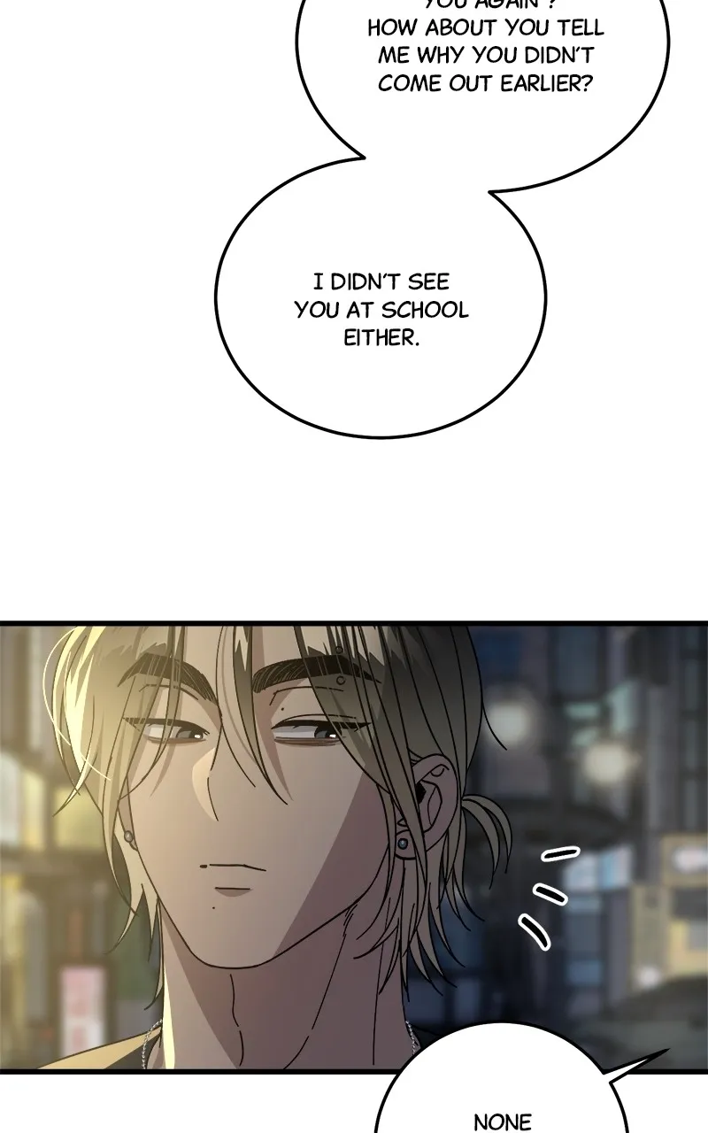 Rules for Dating Trash Chapter 8 page 50 - 