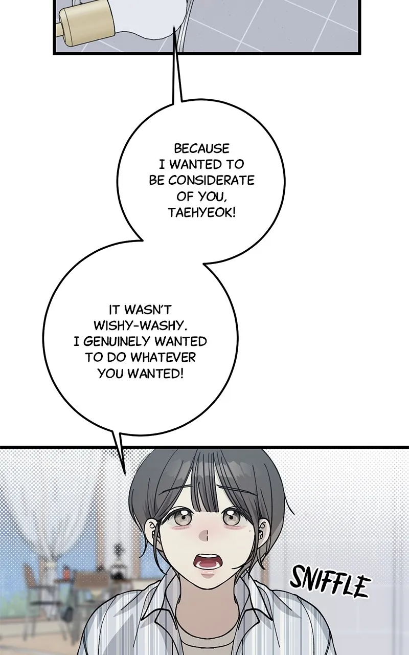 Rules for Dating Trash Chapter 8 page 9 - 