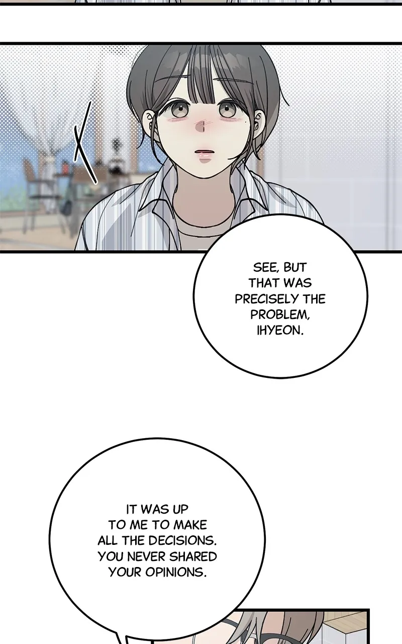 Rules for Dating Trash Chapter 8 page 10 - 