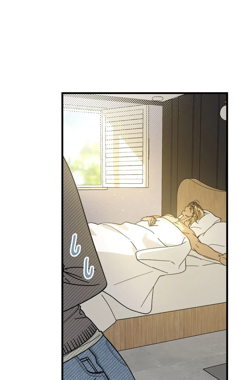 Rules for Dating Trash Chapter 9 page 12 - 