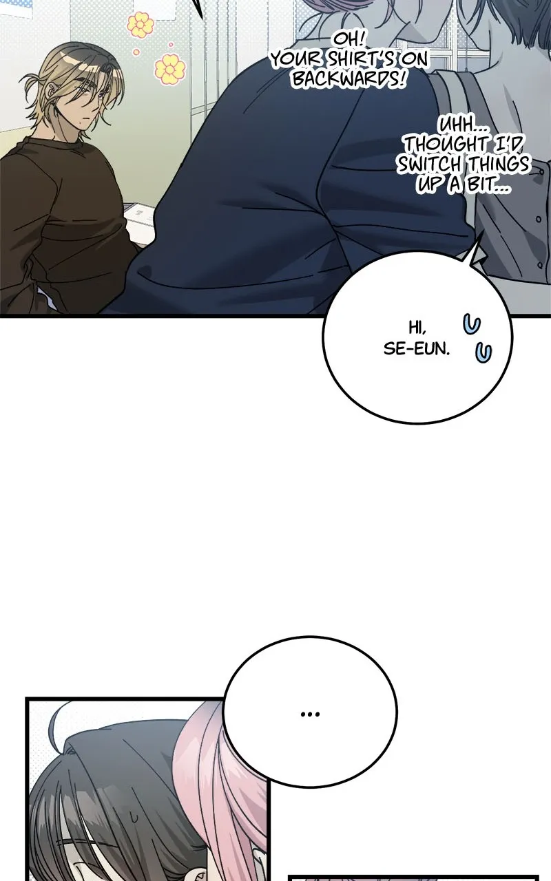 Rules for Dating Trash Chapter 9 page 22 - 