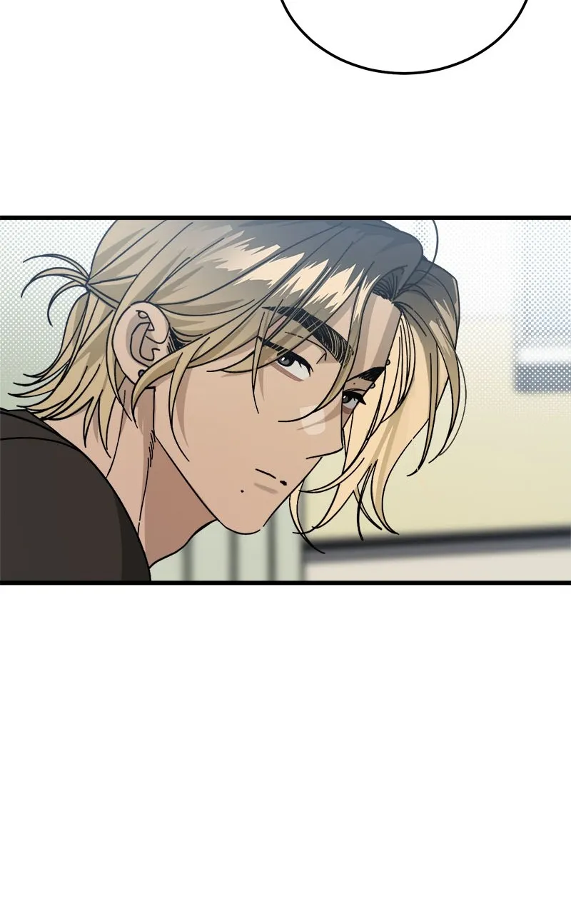 Rules for Dating Trash Chapter 9 page 26 - 