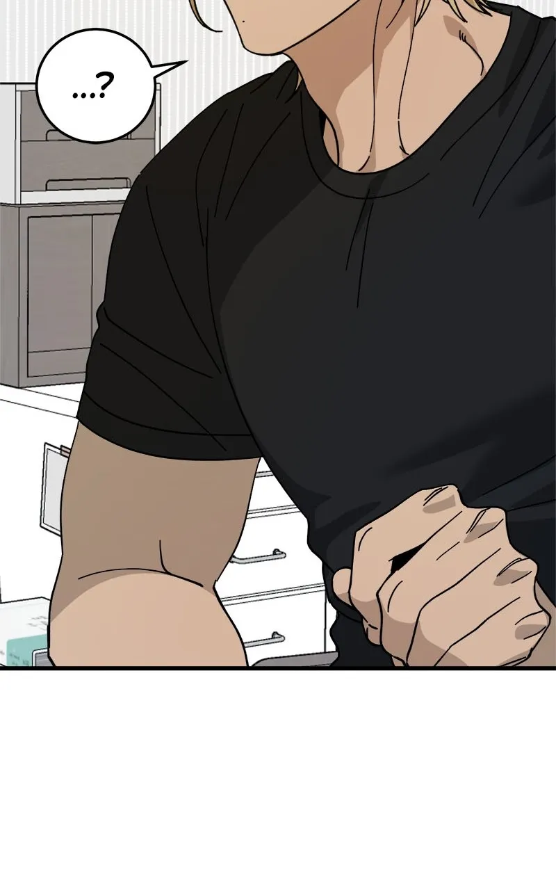 Rules for Dating Trash Chapter 9 page 71 - 