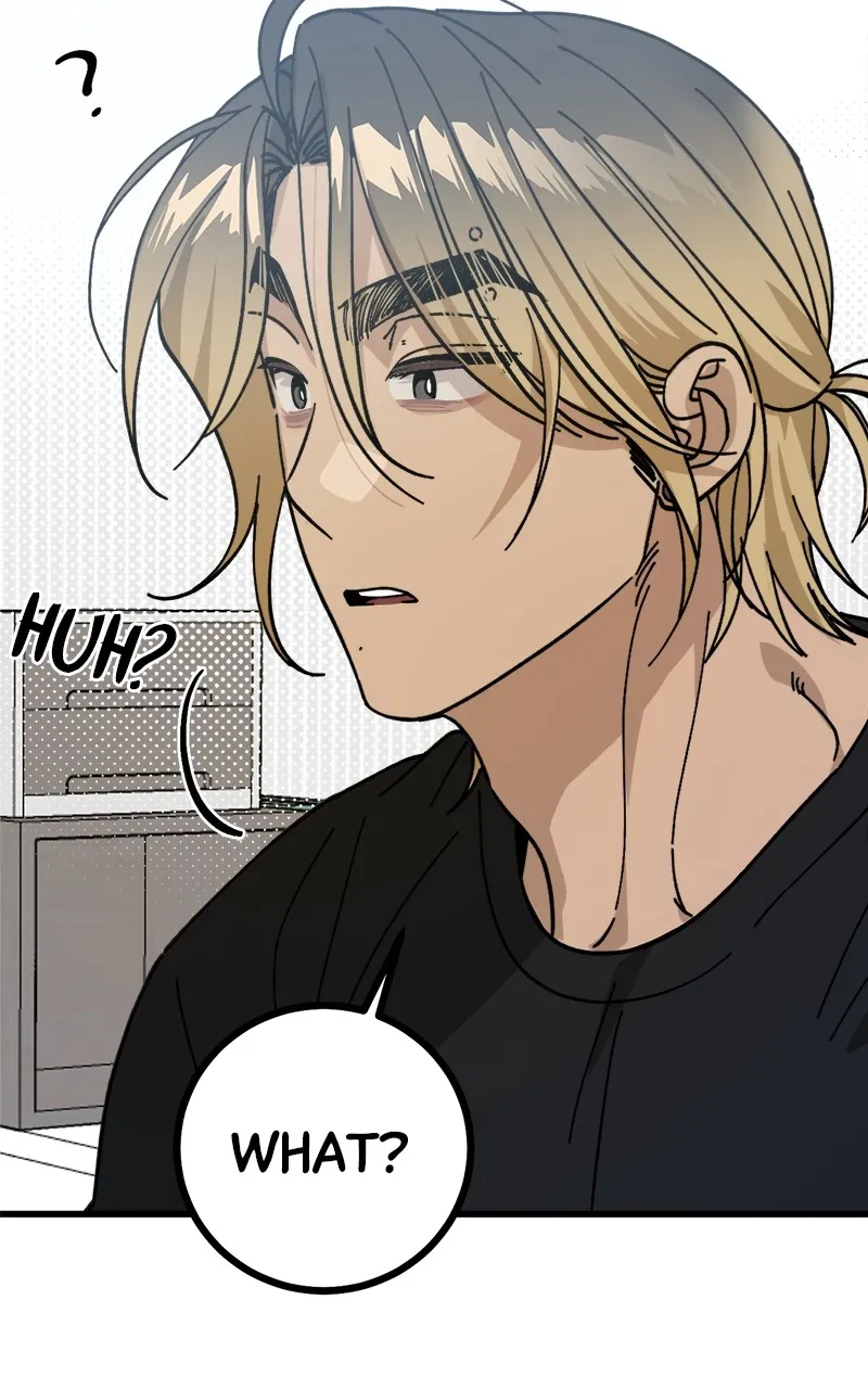 Rules for Dating Trash Chapter 9 page 74 - 