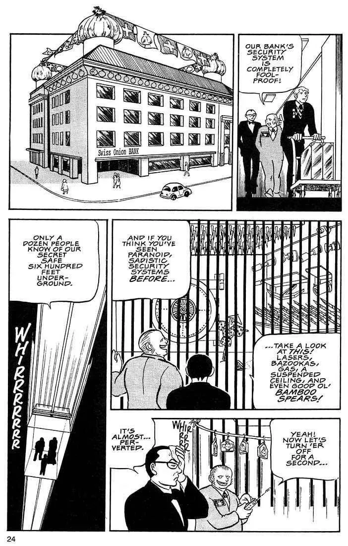 Rumic World Trilogy Chapter 1.1 page 20 - 