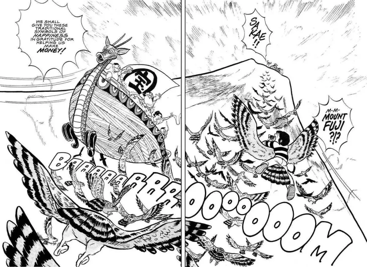 Rumic World Trilogy Chapter 1.1 page 32 - 