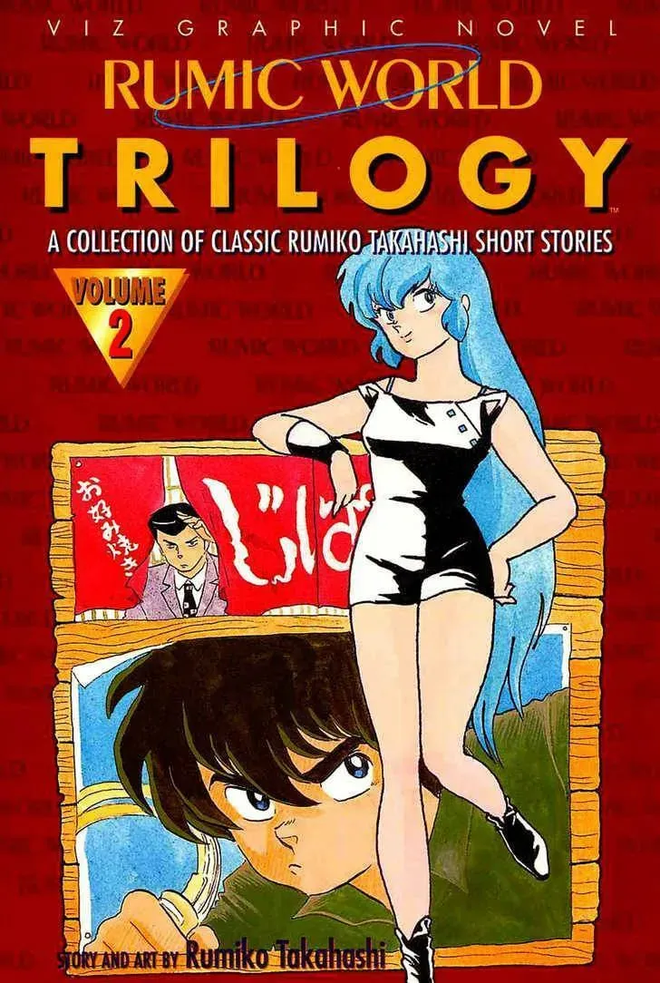Rumic World Trilogy Chapter 1.1 page 34 - 