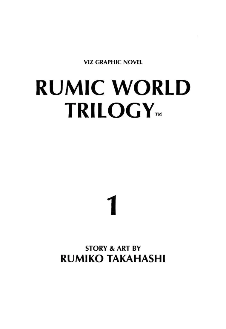 Rumic World Trilogy Chapter 1 page 2 - 