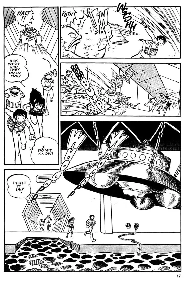 Rumic World Trilogy Chapter 1 page 16 - 