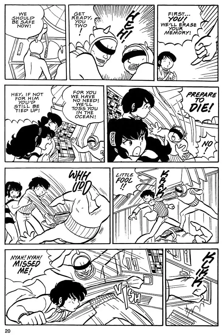 Rumic World Trilogy Chapter 1 page 19 - 