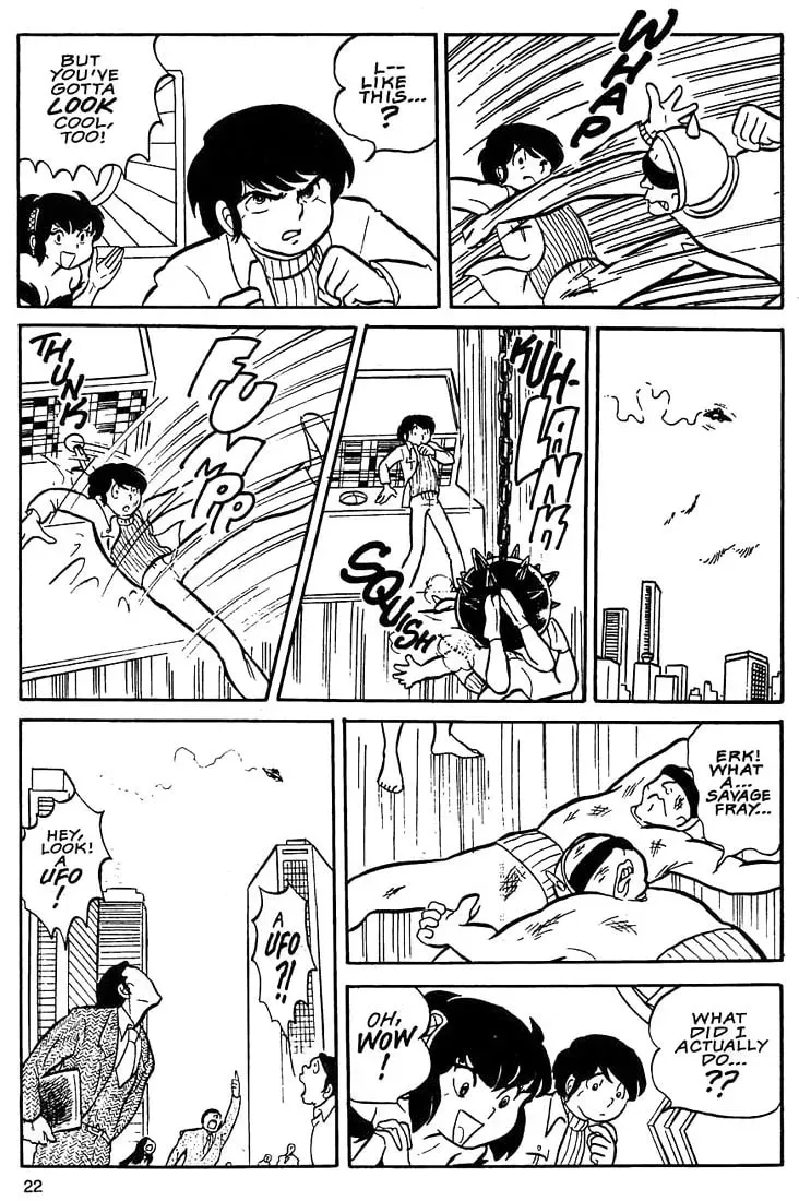 Rumic World Trilogy Chapter 1 page 21 - 