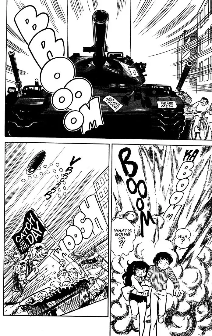 Rumic World Trilogy Chapter 1 page 28 - 