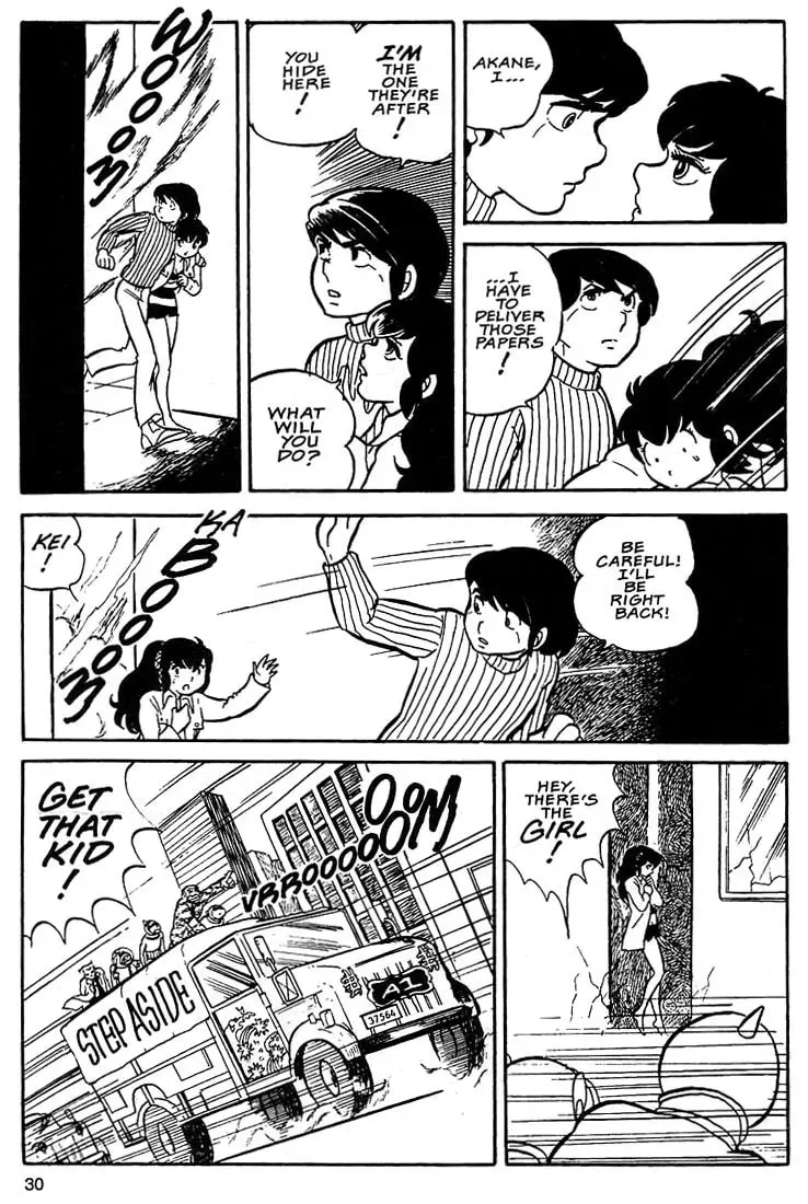 Rumic World Trilogy Chapter 1 page 29 - 