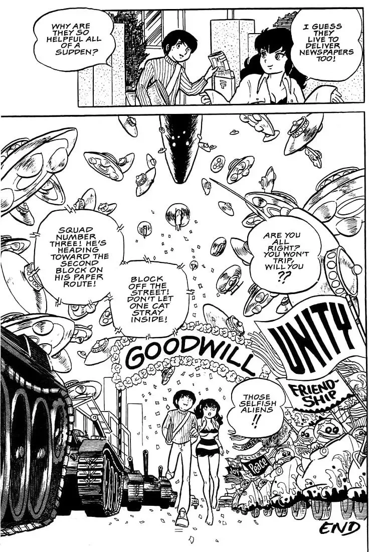 Rumic World Trilogy Chapter 1 page 35 - 