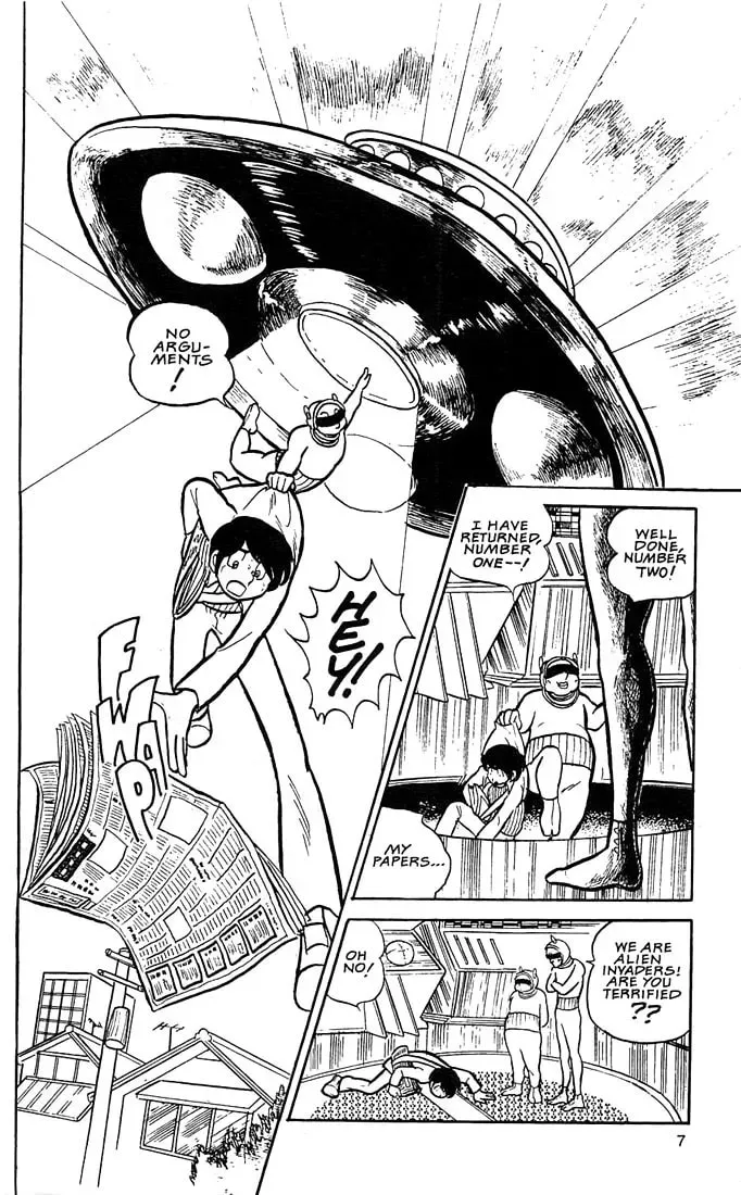 Rumic World Trilogy Chapter 1 page 6 - 
