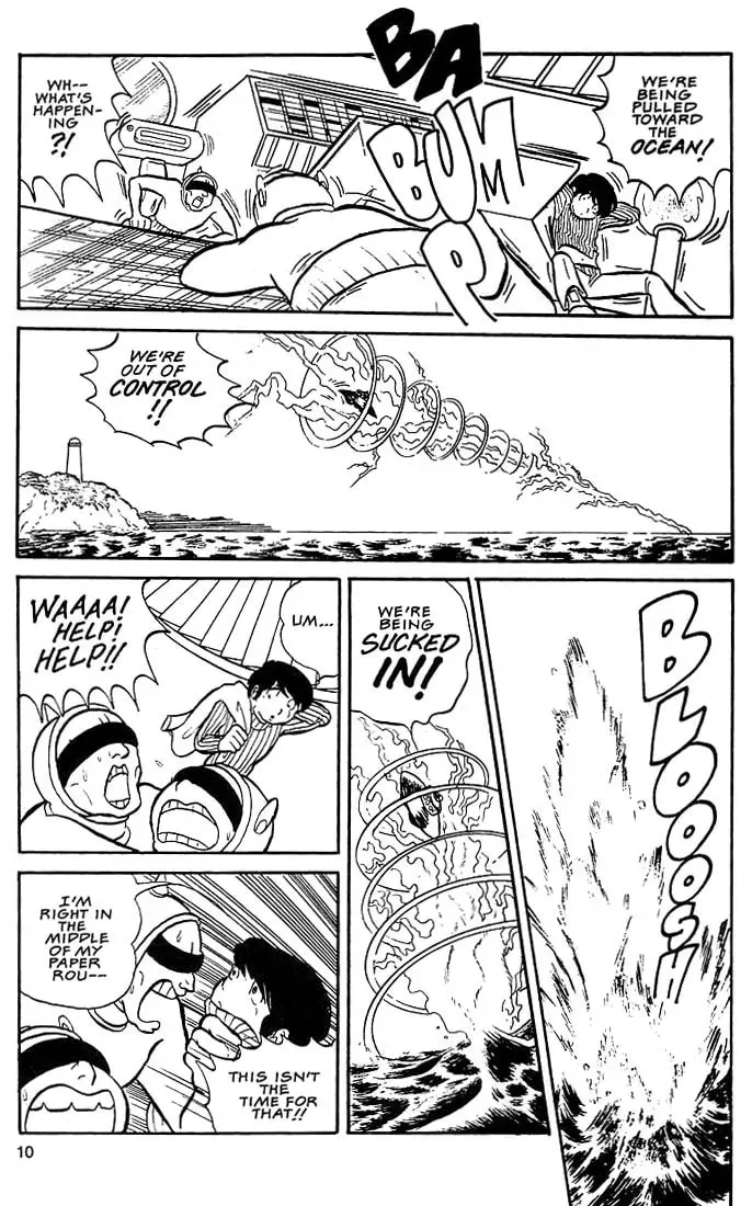 Rumic World Trilogy Chapter 1 page 9 - 