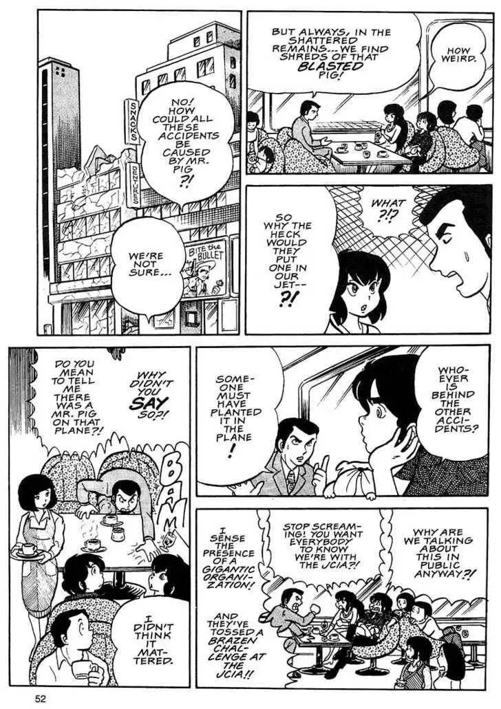 Rumic World Trilogy Chapter 2.1 page 14 - 