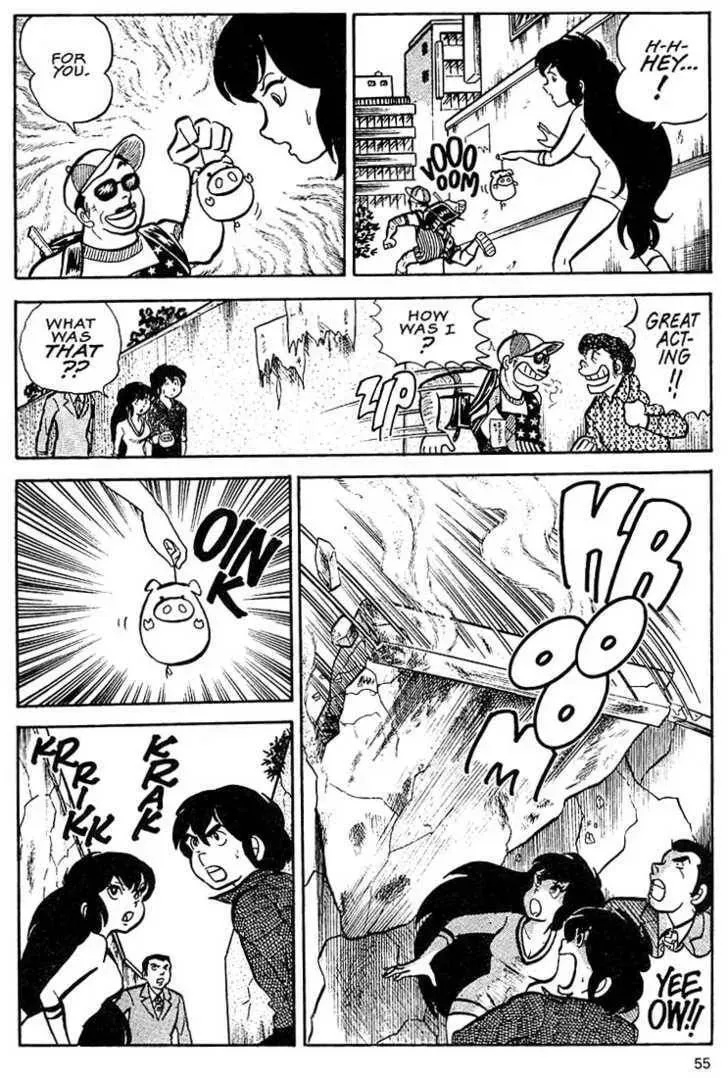 Rumic World Trilogy Chapter 2.1 page 17 - 