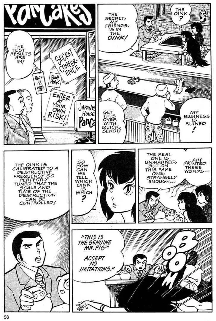 Rumic World Trilogy Chapter 2.1 page 20 - 