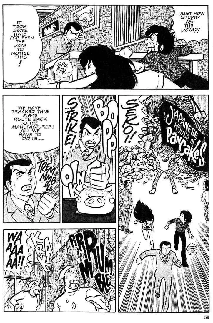 Rumic World Trilogy Chapter 2.1 page 21 - 