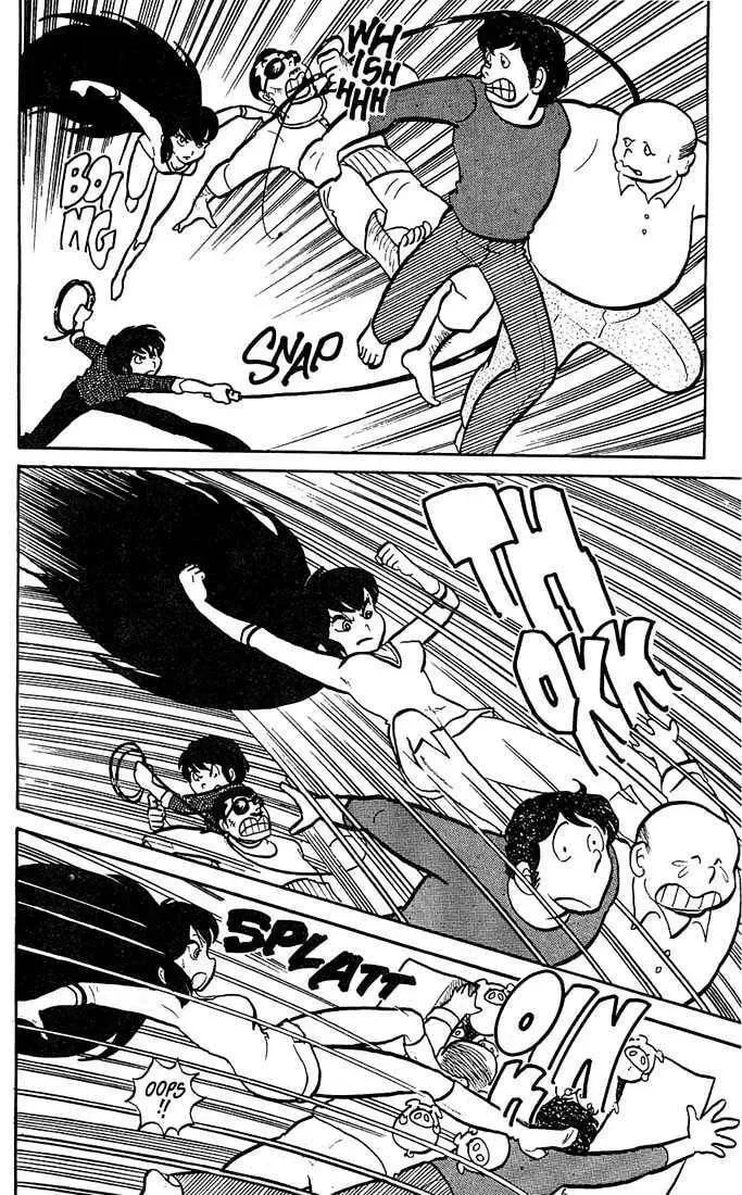Rumic World Trilogy Chapter 2.1 page 27 - 