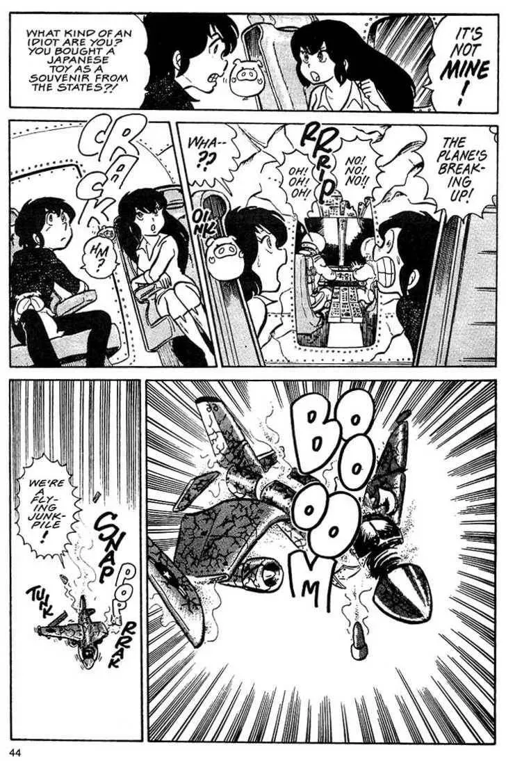 Rumic World Trilogy Chapter 2.1 page 6 - 